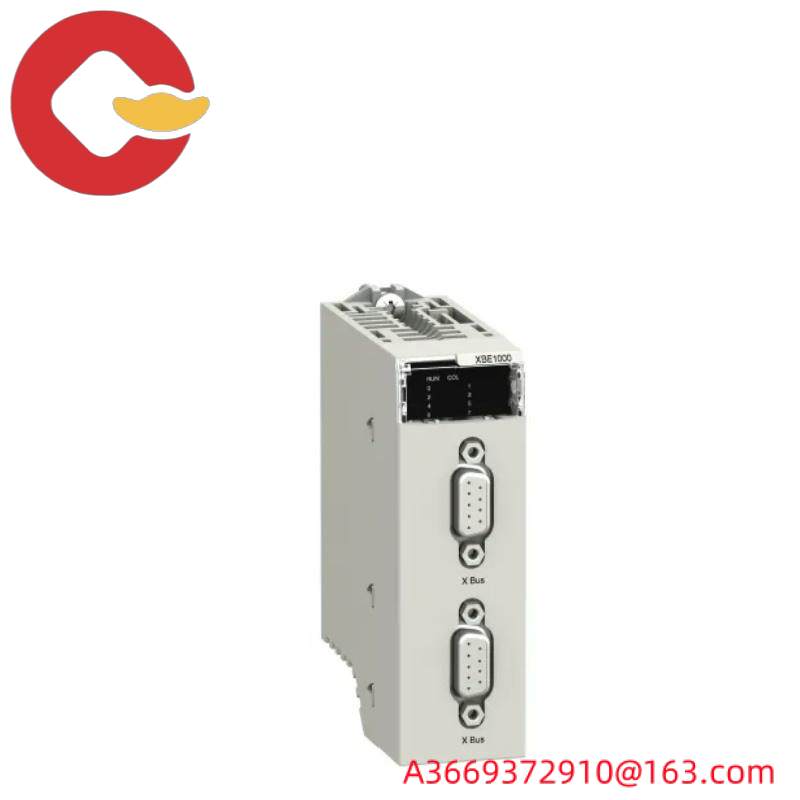SCHNEIDER BMXXBE2005 BACKPLANE EXTENDER KIT
