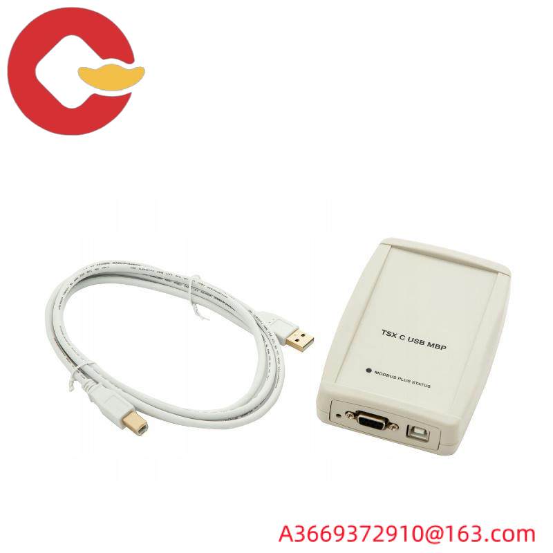 Schneider TSXCUSBMBP USB gateway - Modbus Plus bus