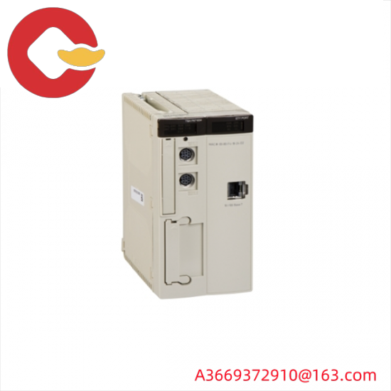 Schneider Quantum-Q 140XBP01600C