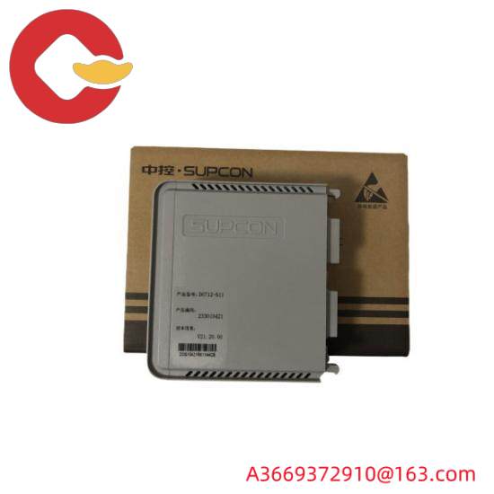 SUPCON AI711 Analog signal input module