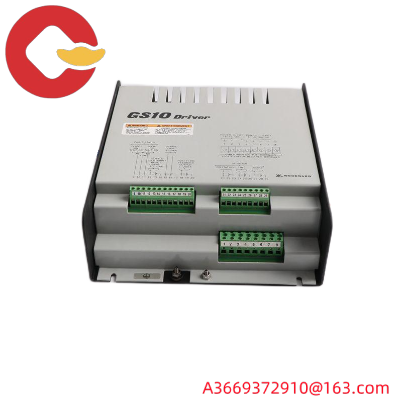 WOODWARD 9905-760 LINKNET TERMINATION MODULE