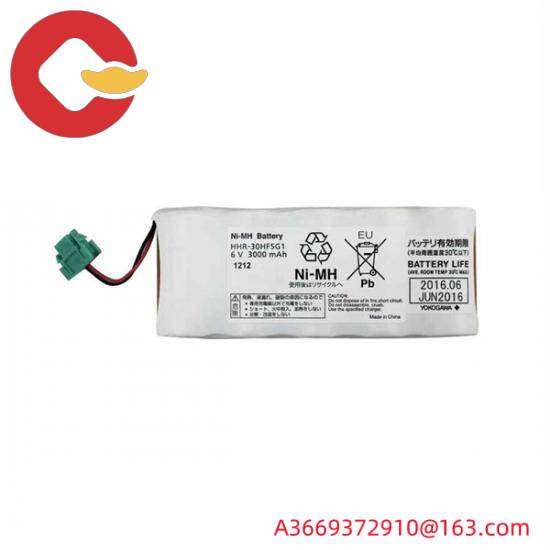 YOKOGAWA HHR-30HF5GI DCS Controller Battery Pack