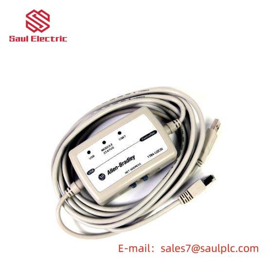 1784-U2CN USB-to-ControlNet Cable