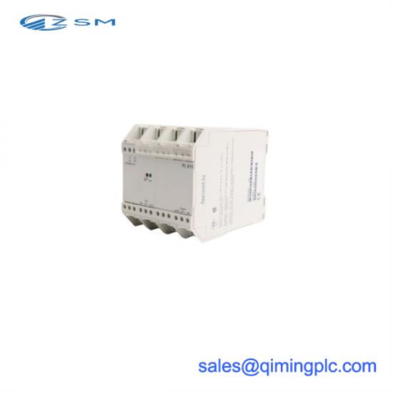 ABB ABB PL810 3BDH000311R0101 Profibus linking Device