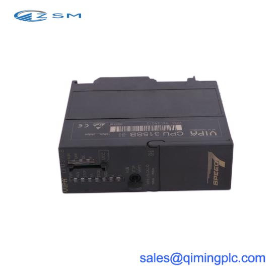 PHILIPS 958481223220