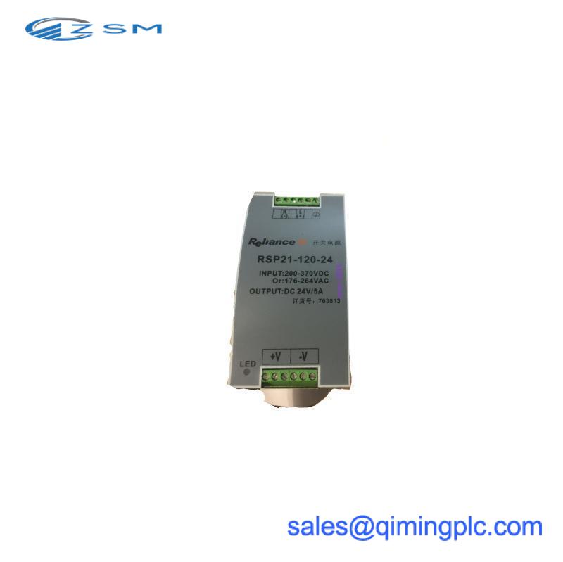 RELIANCE DSA-MTR-600