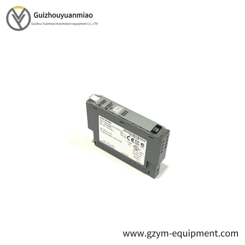 AB 1734-ARM RESERVE MODULE