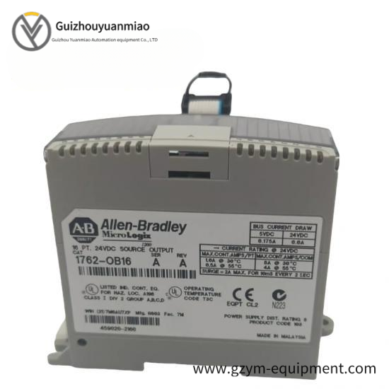 1762-OB16 MicroLogix Digital Output Module