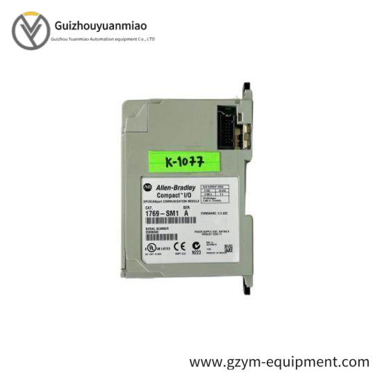 1769-SM1 Communication Module