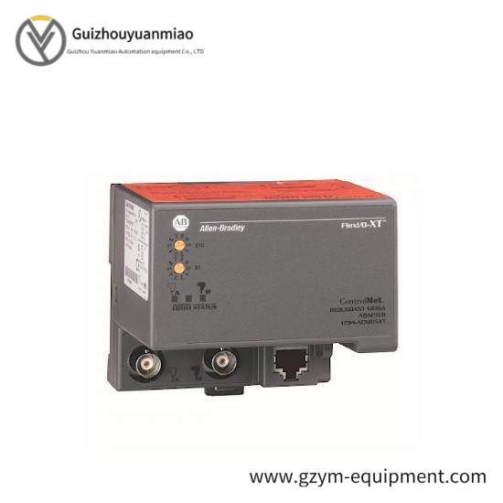 1794-ACNR15XT I/O ControlNet Redundant Adapter