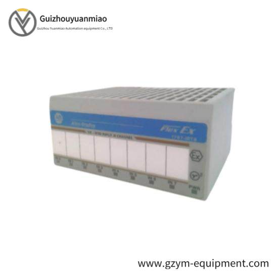 1797-IRT8   1797IRT8