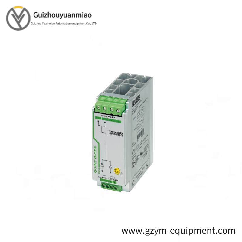 PHOENIX CONTACT 2320157 Redundancy Module