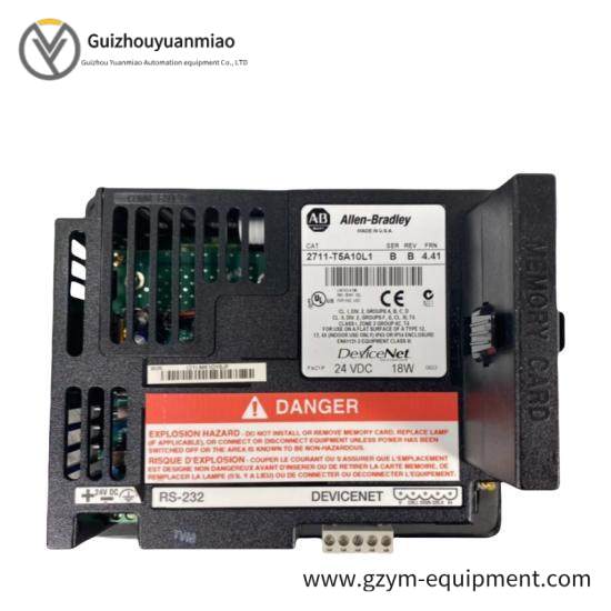 2711-T5A10L1 PanelView 550 Monochrome Terminal 5.5-inch