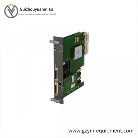 ABB 87TS50-1214 PROCONTROL P Coupling Module