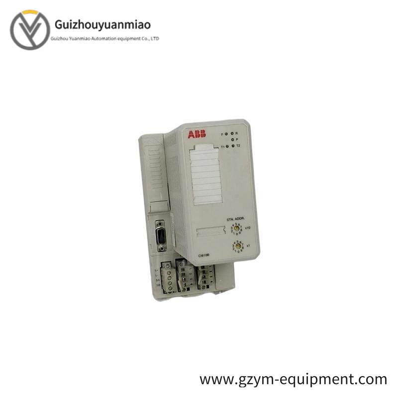 ABB CI810B 3BSE020520R1 COMMUNICATION INTERFACE