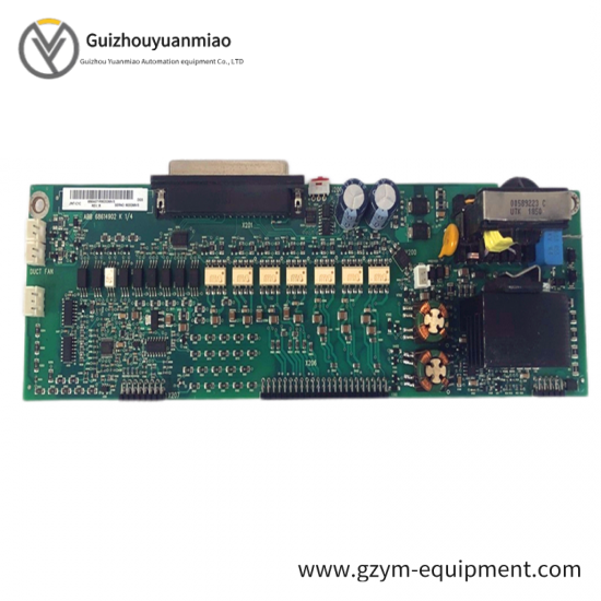 ABB DSQC3041