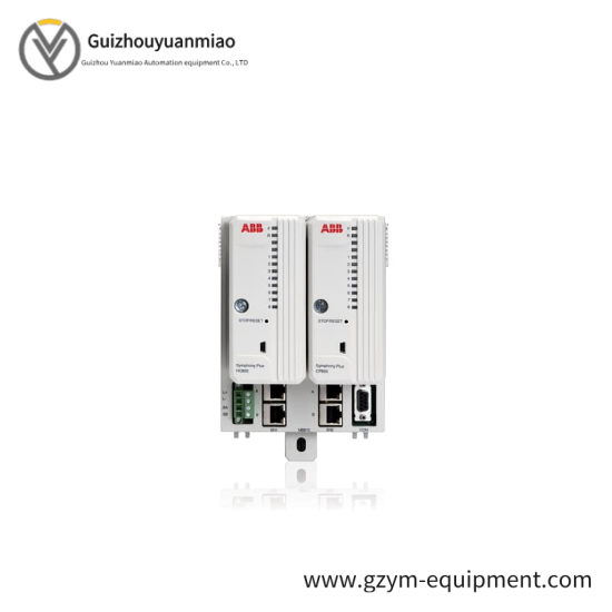 ABB MB810  HPC800 Module Mounting Base