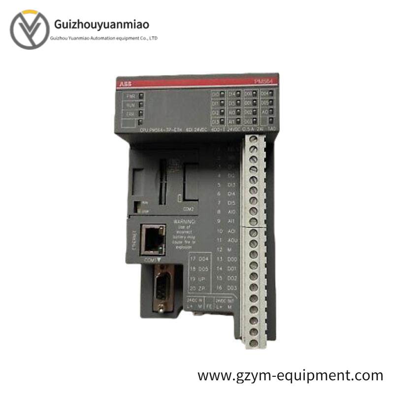 ABB PM783F 3BDH000364R0001