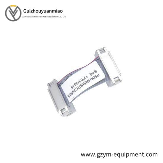 ABB PMKHRMBRC3000A Bailey Infi 90 BRC Redundancy Cable