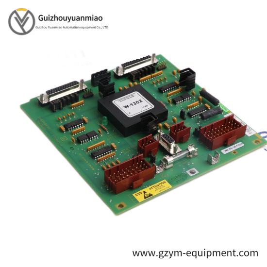 ABB REB670 1MRK002820-AC