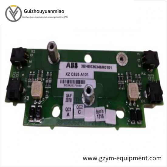 ABB REF601 CE446BB1NH