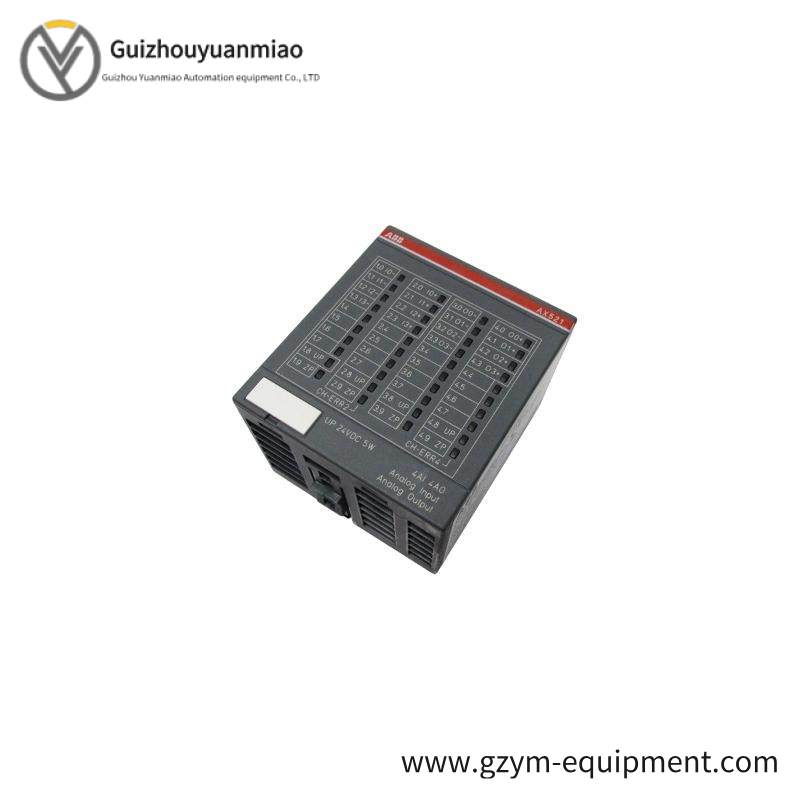 AB 2711P-B6C20A PanelView Plus Operator terminal