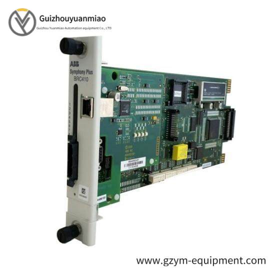 BAILAY SPBRC410 Control Processor