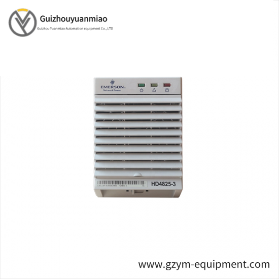 Emerson IC600RP551RR