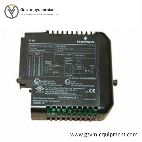 Emerson IC693CHS391CA