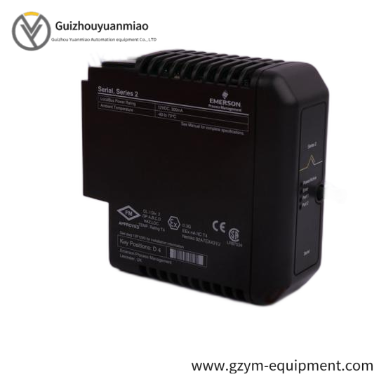 Emerson 5X00105G67