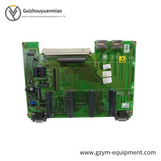 Emerson MDA2B Spare Card