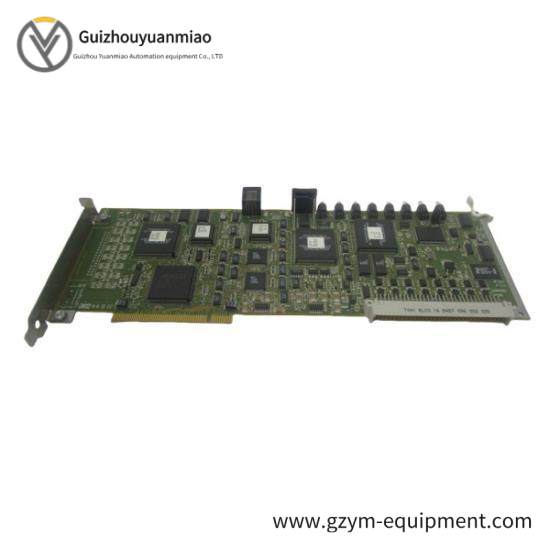 Emerson IC752CBT023RR