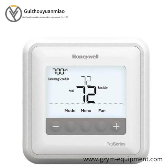 MIDAS-E-LEL  Honeywell