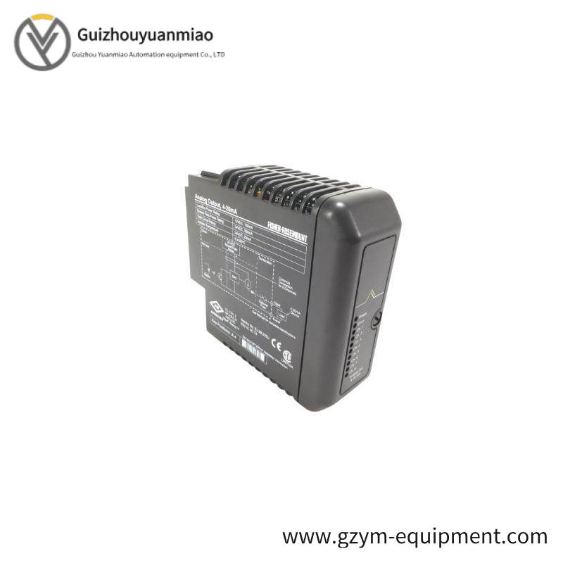 Emerson IC866-0075-603-2P