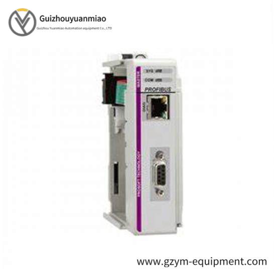 PROSOFT ILX69-PBM PROFIBUS DPV1 Master module