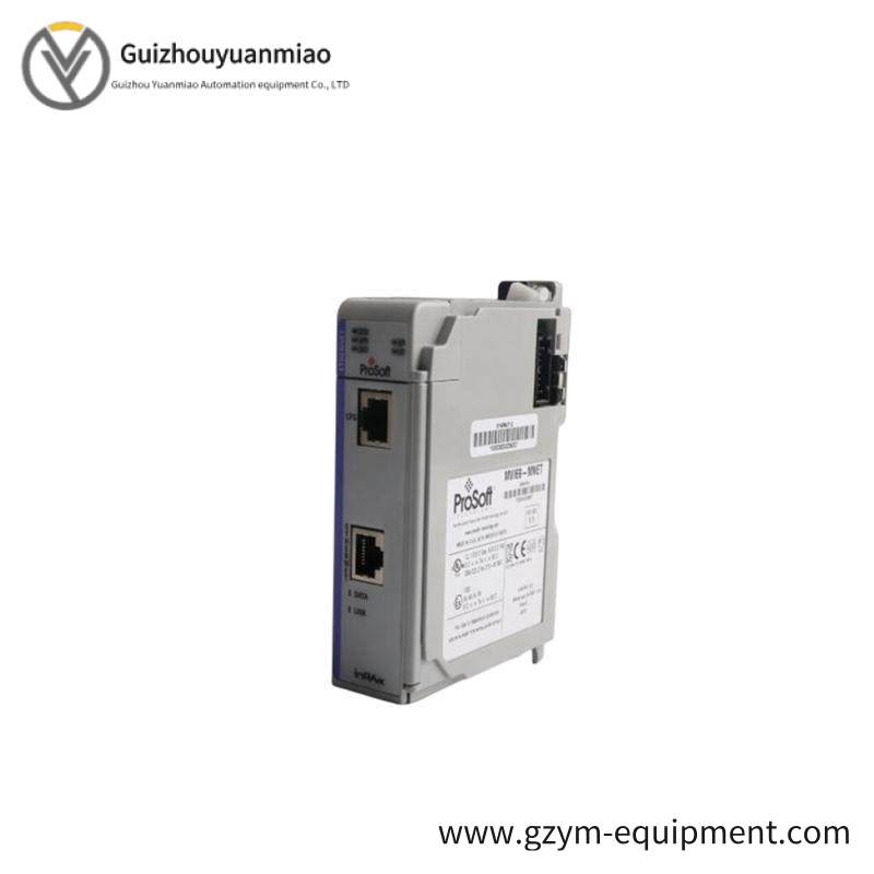 PROSOFT MVI69-PDPMV1 PROFIBUS MASTER