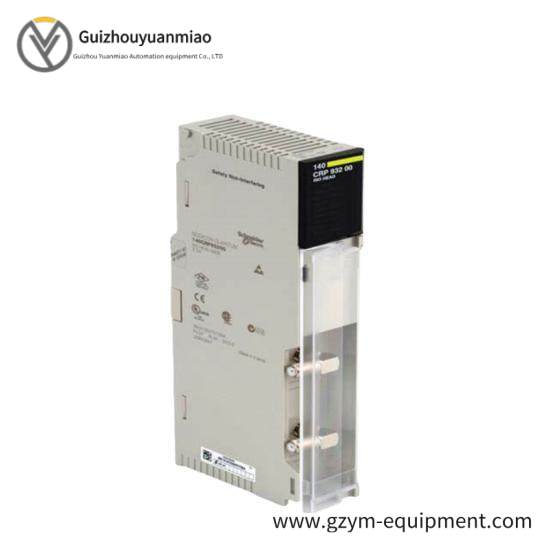 Schneider NWBP85002  Modbus Plus bridge with 4 ports