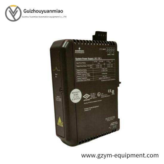 Emerson EP-700F