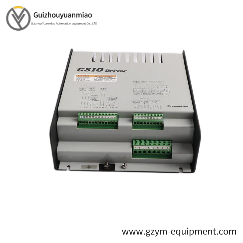 WOODWARD 9905-760 LINKNET TERMINATION MODULE