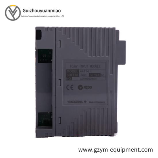 Yokogawa EA1*A  FCS System