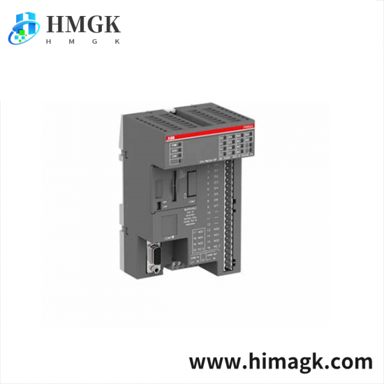 ABB GRBTU 3BSE013175R1