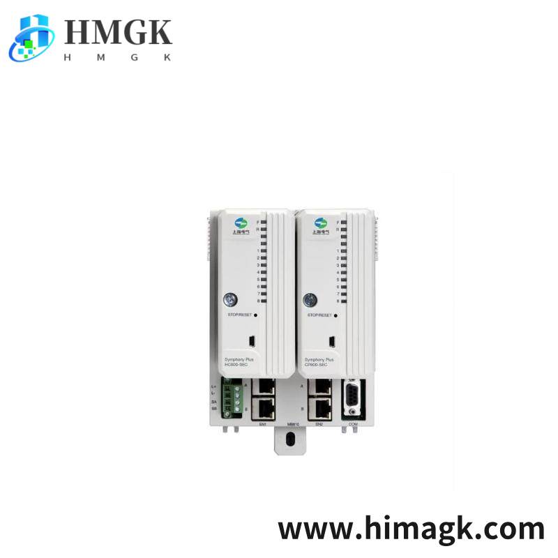 ABB HC800