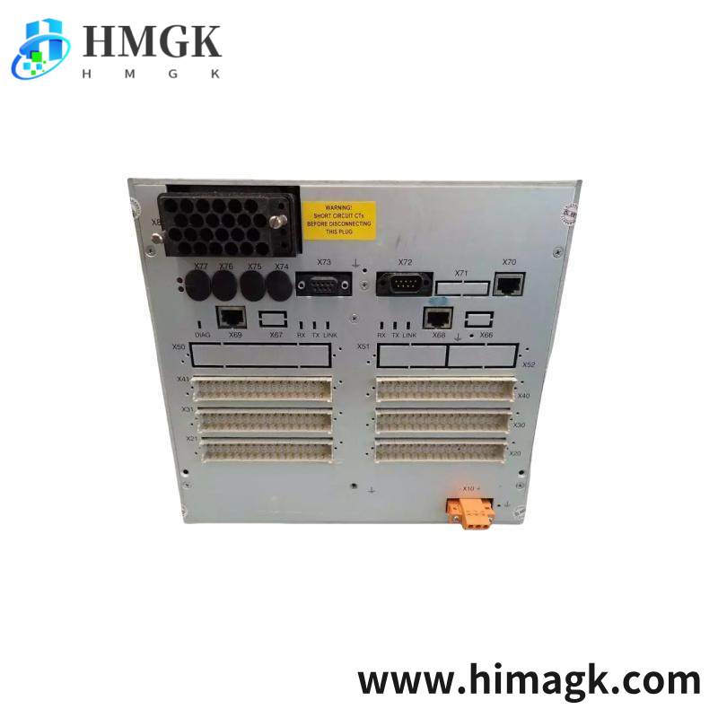 ABB REF542PLUS 1VCF752000