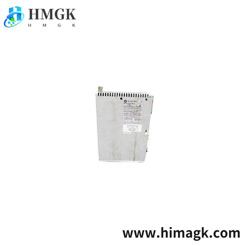 arcom SHIM-8CE