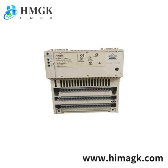 arcom SHIM-8CE