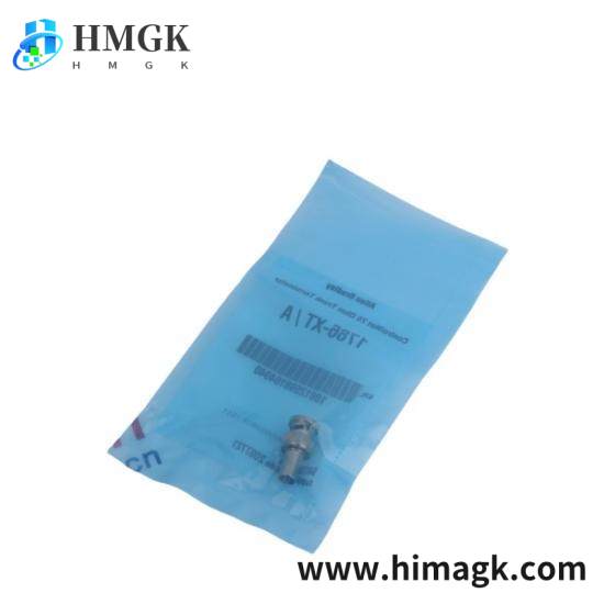 DATAPLATE PMC720