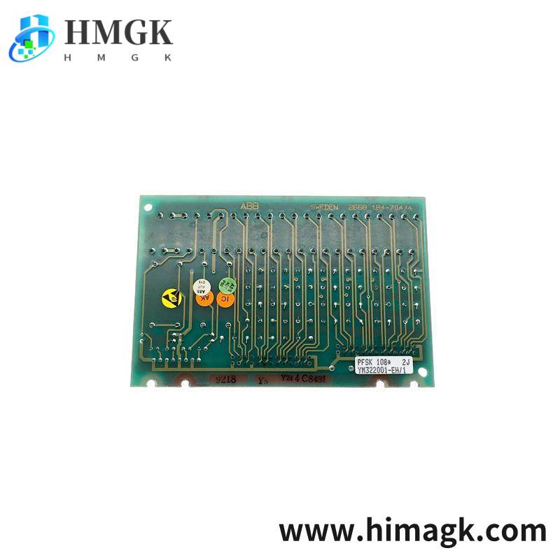 VARIAN 110531004