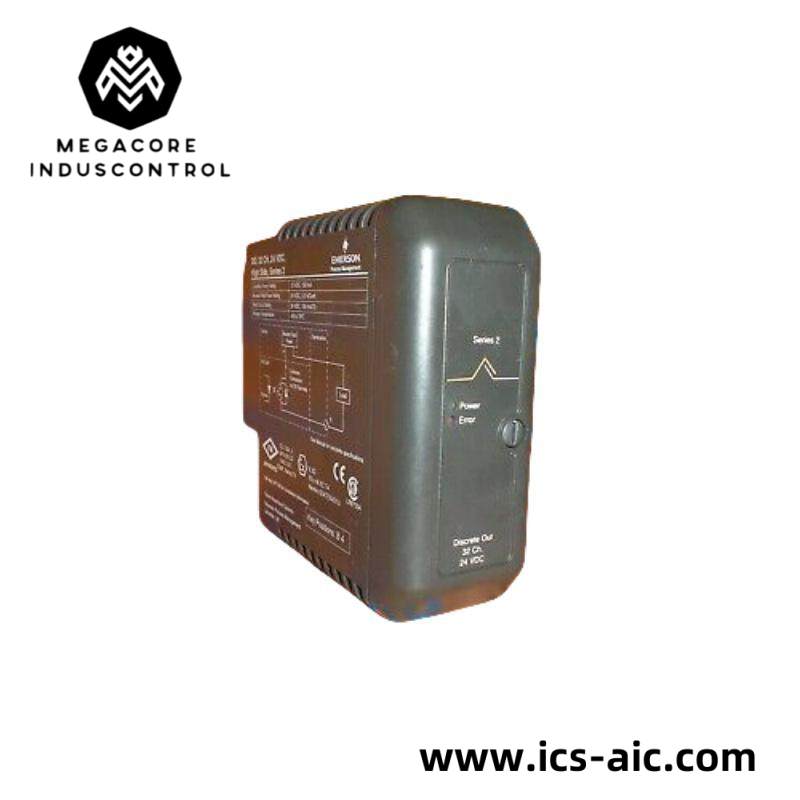 Emerson IC695CRH010