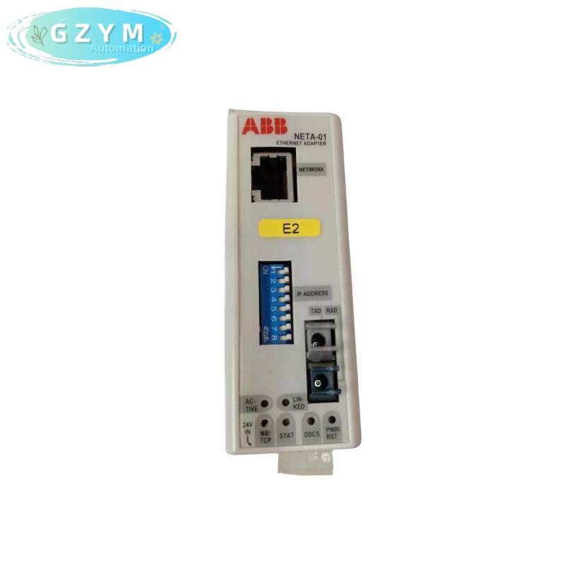 ABB BE02+HIEE40110R0002-MODIFICATION-UM