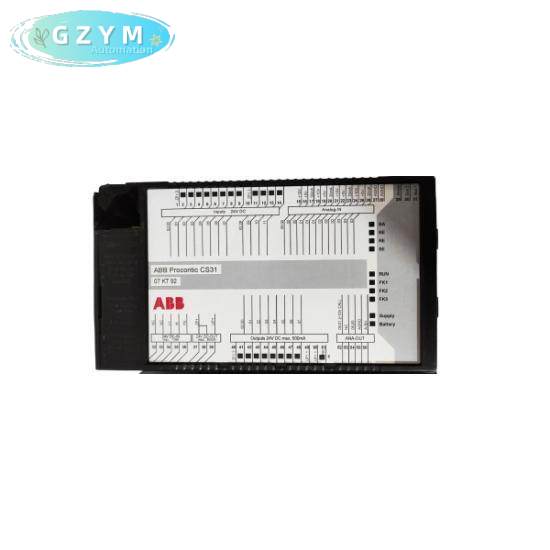 ABB IEMMU21
